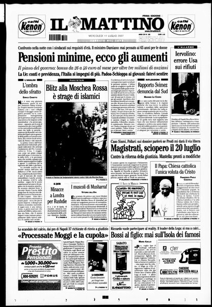 Il mattino